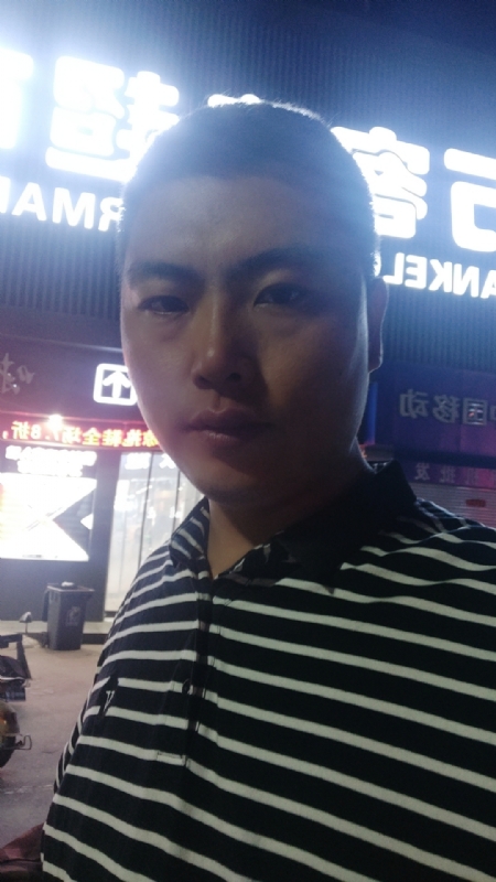 随缘的第一张照片--河南基督教相亲网